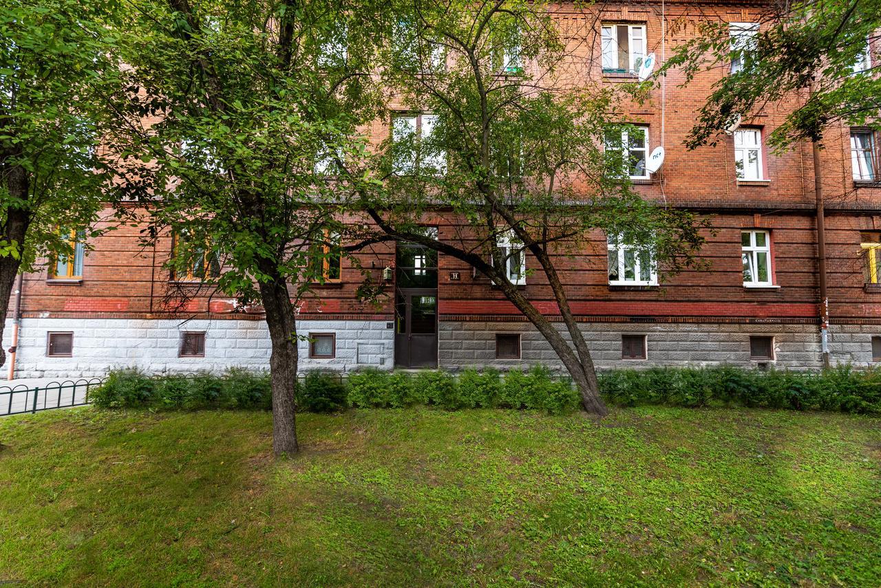 City Lights Bosacka Cracovia Exterior foto